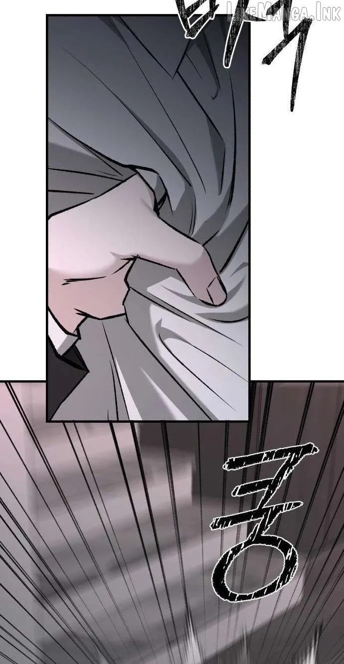 Read Housekeeping chapter 32 image 8 on Lezhin