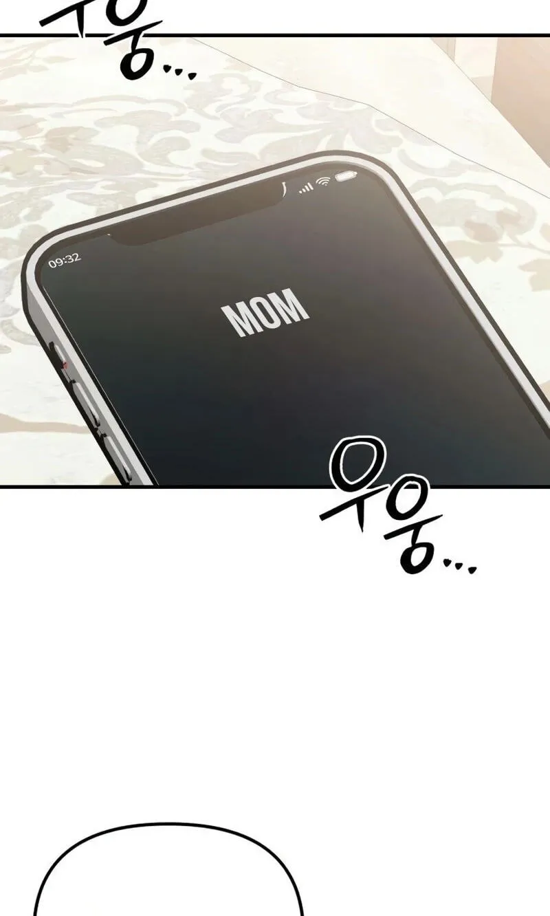 Read Housekeeping chapter 34 image 103 on Lezhin