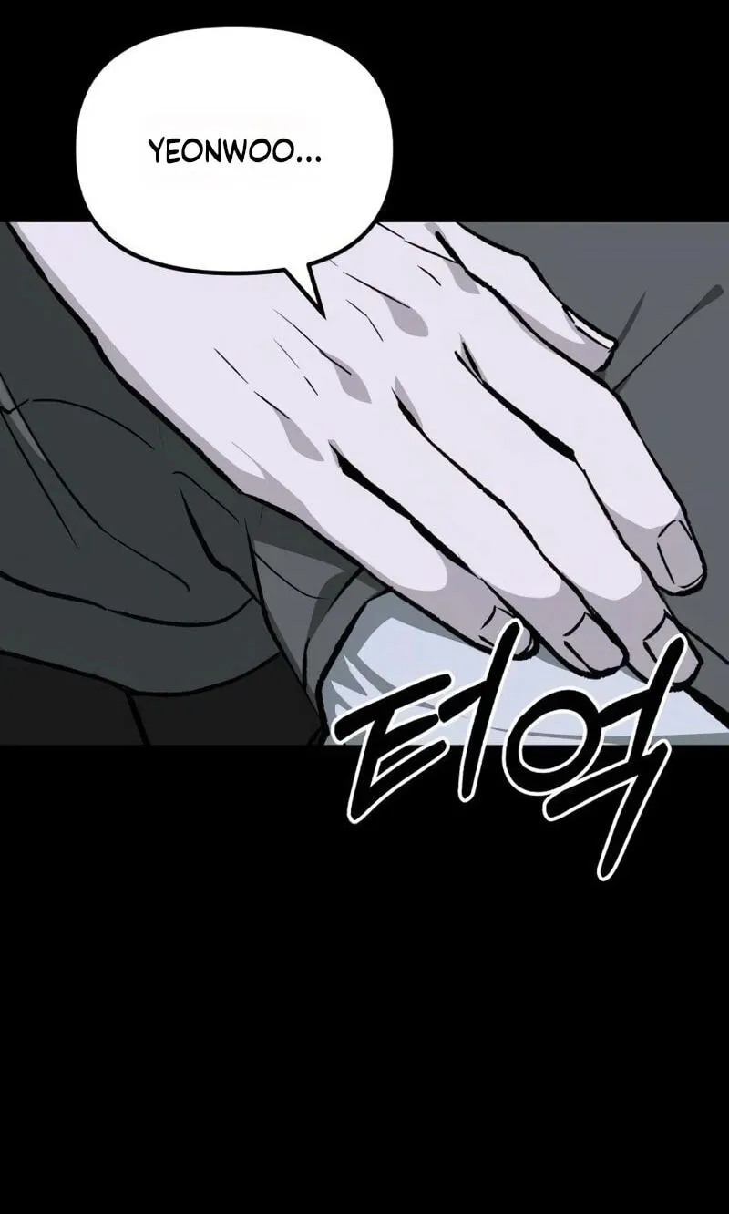Read Housekeeping chapter 34 image 15 on Lezhin