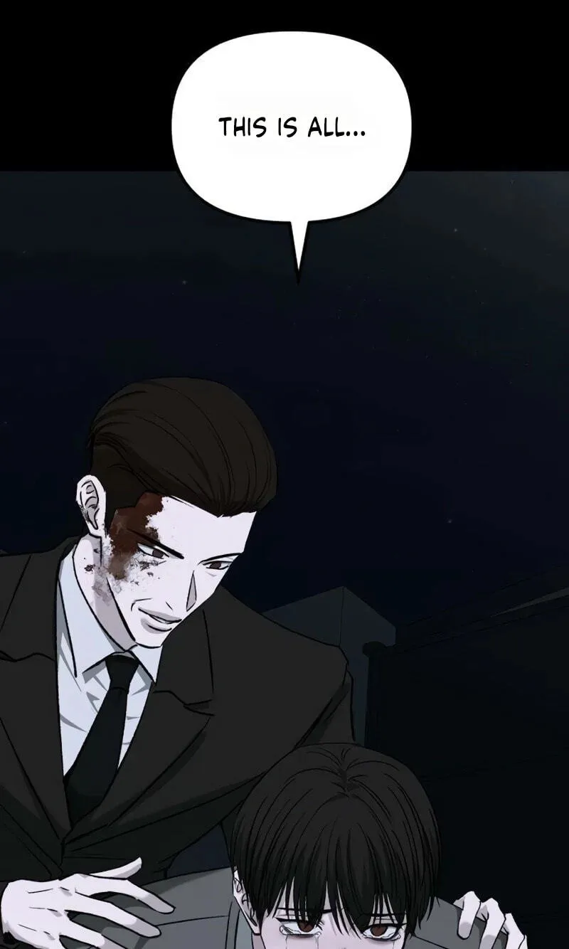 Read Housekeeping chapter 34 image 16 on Lezhin