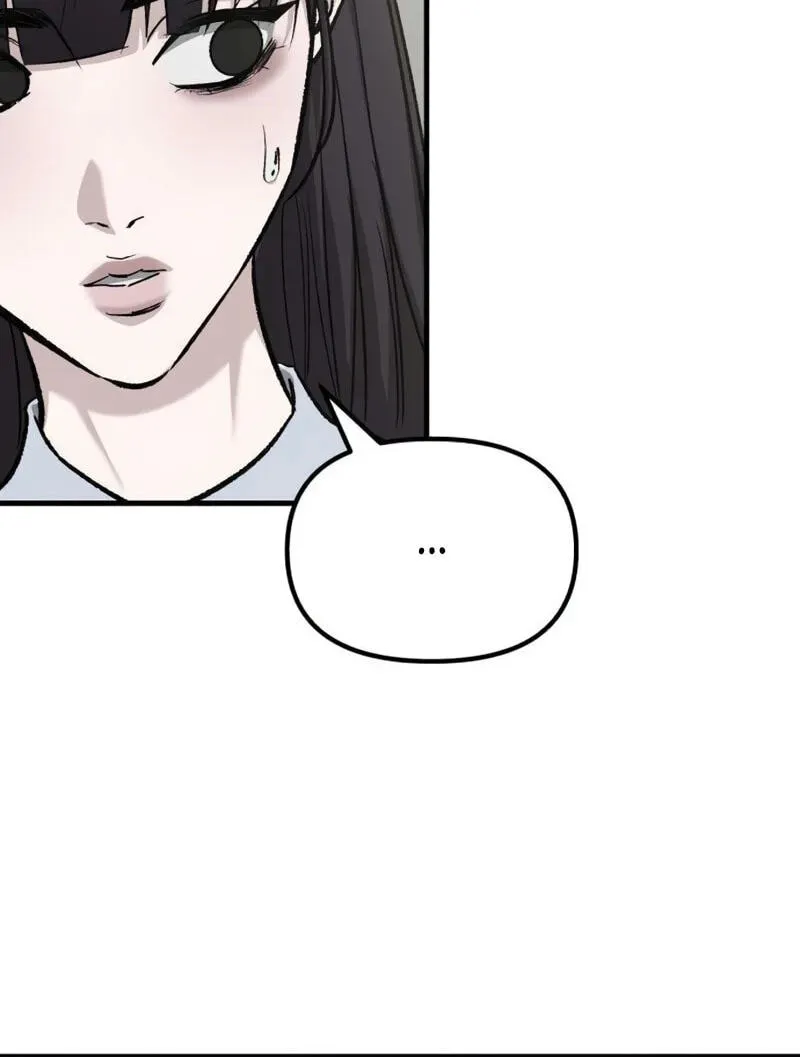 Read Housekeeping chapter 34 image 23 on Lezhin