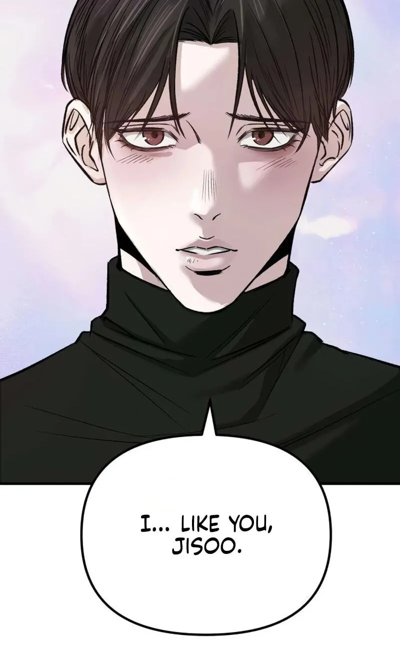 Read Housekeeping chapter 34 image 37 on Lezhin