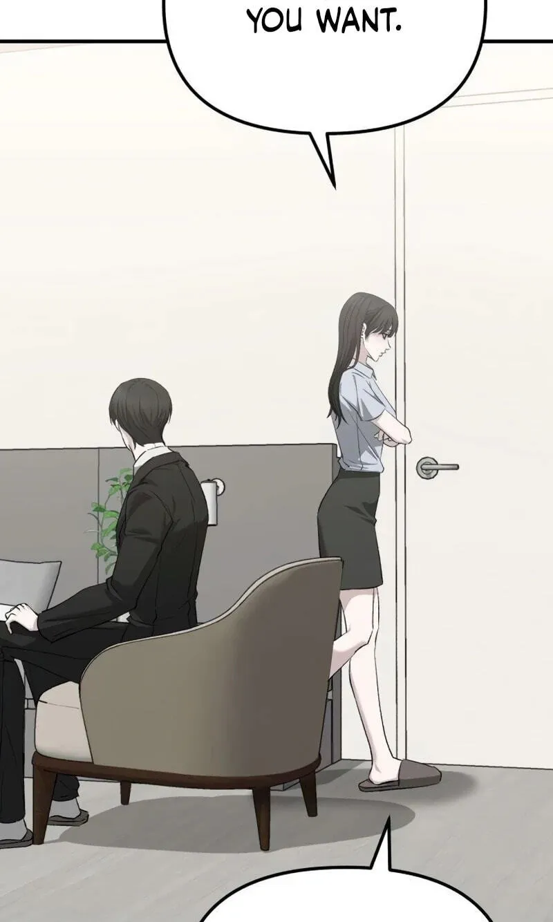 Read Housekeeping chapter 34 image 49 on Lezhin