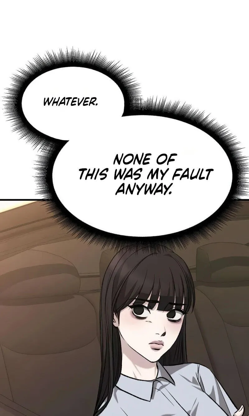 Read Housekeeping chapter 34 image 60 on Lezhin