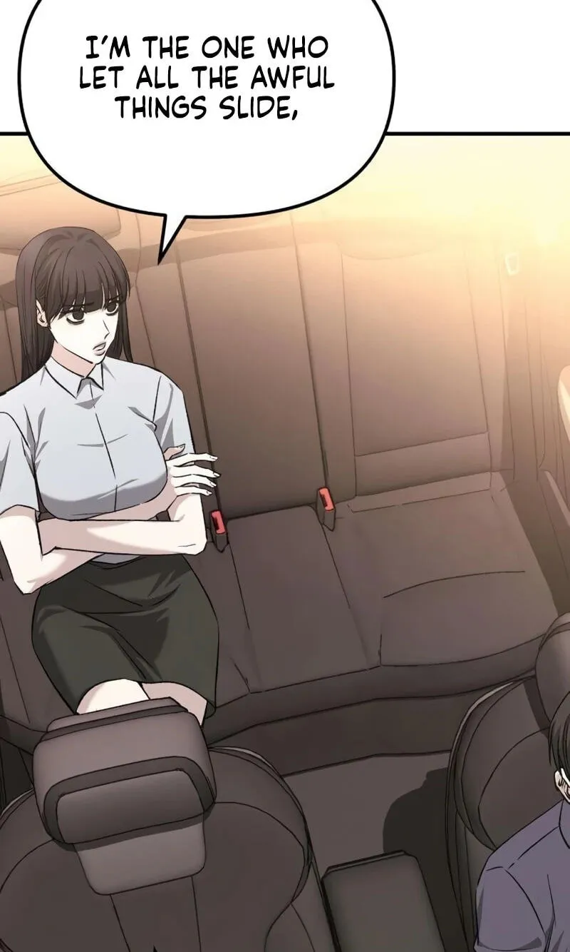 Read Housekeeping chapter 34 image 69 on Lezhin