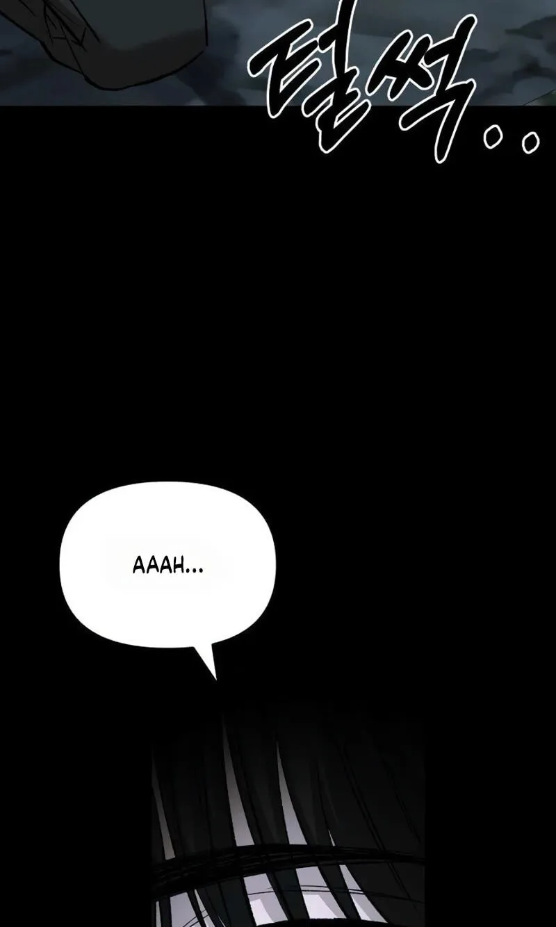Read Housekeeping chapter 34 image 7 on Lezhin