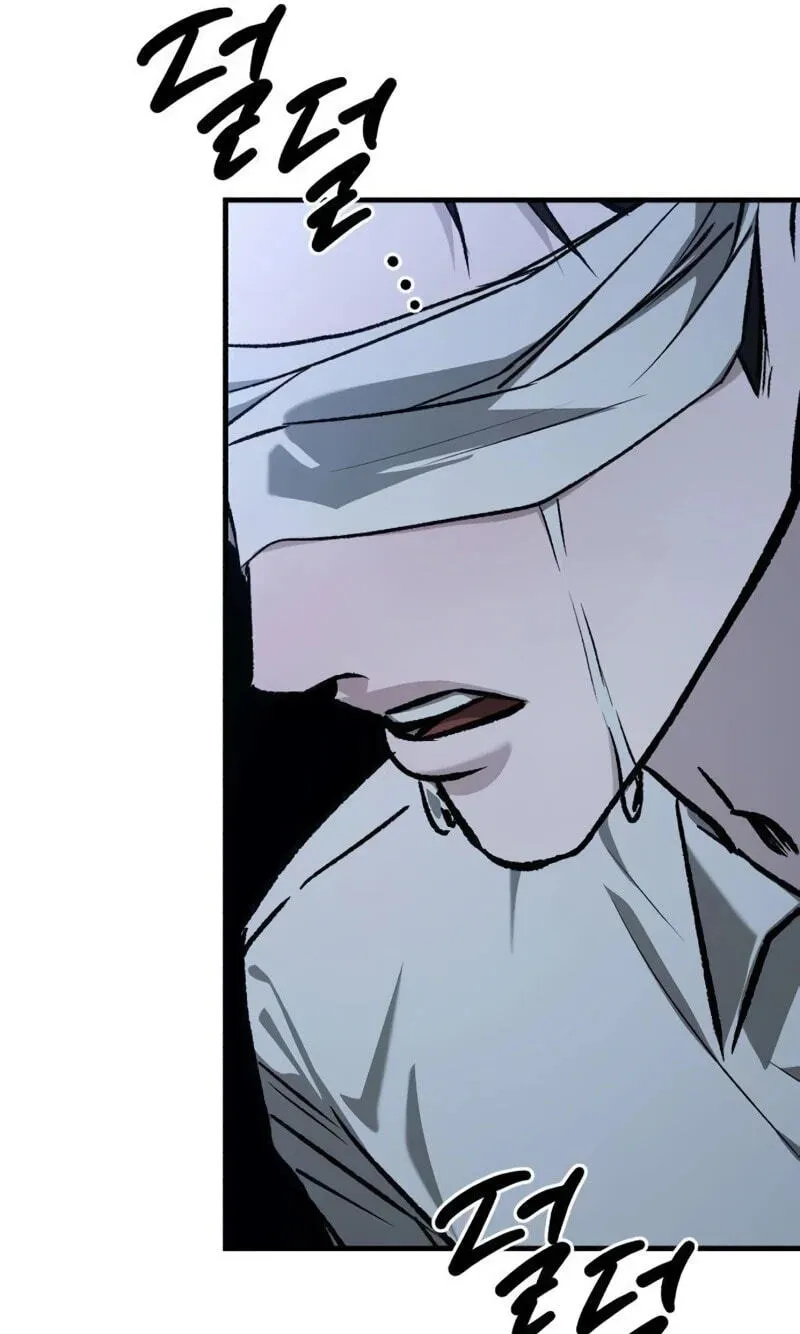 Read Housekeeping chapter 34 image 79 on Lezhin