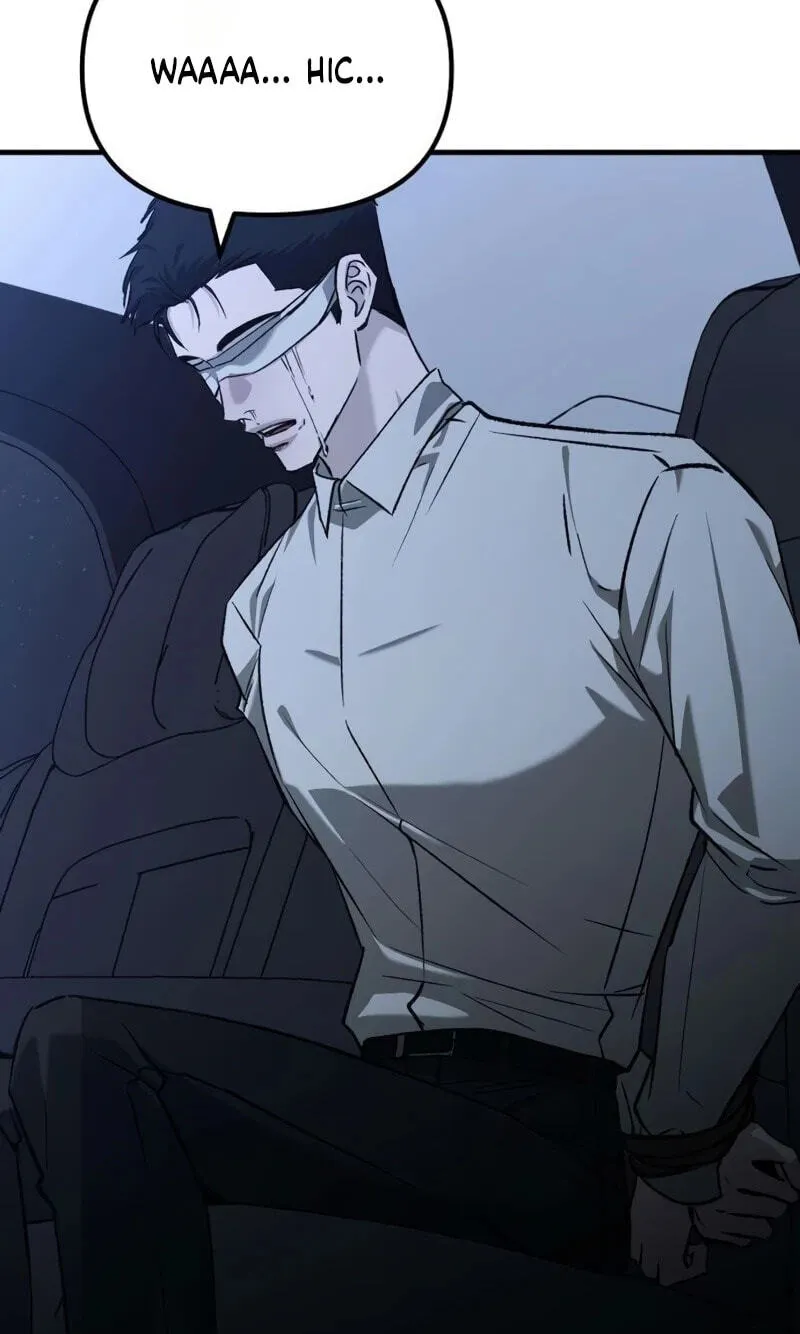 Read Housekeeping chapter 34 image 82 on Lezhin