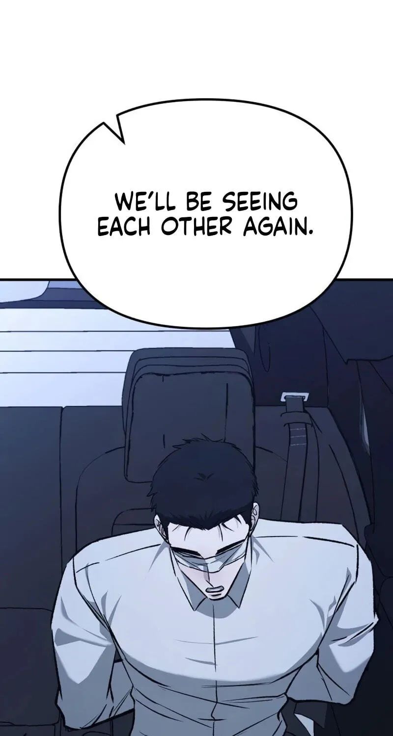 Read Housekeeping chapter 34 image 88 on Lezhin