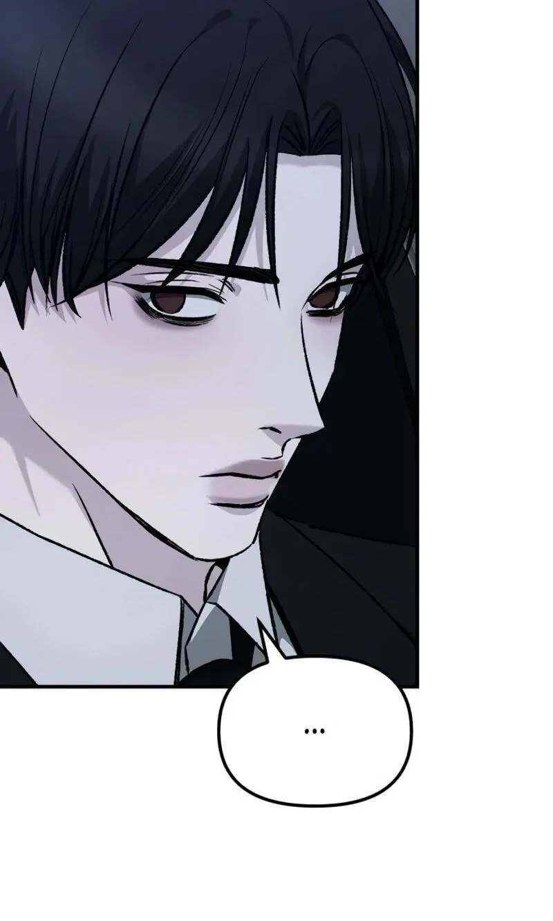 Read Housekeeping chapter 34 image 95 on Lezhin