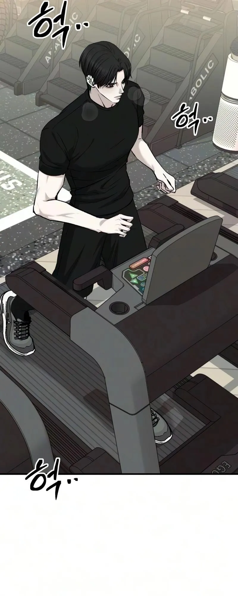 Read Housekeeping chapter 35 image 12 on Lezhin