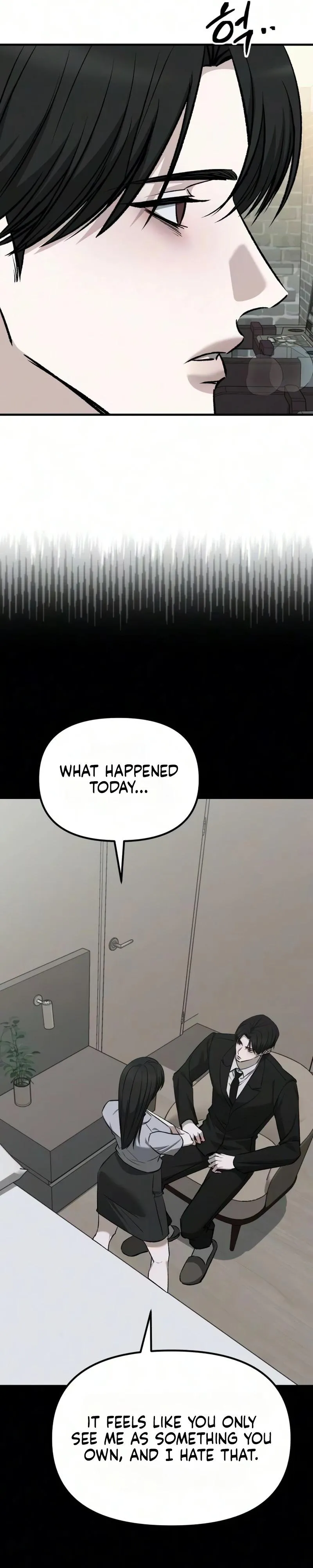 Read Housekeeping chapter 35 image 13 on Lezhin