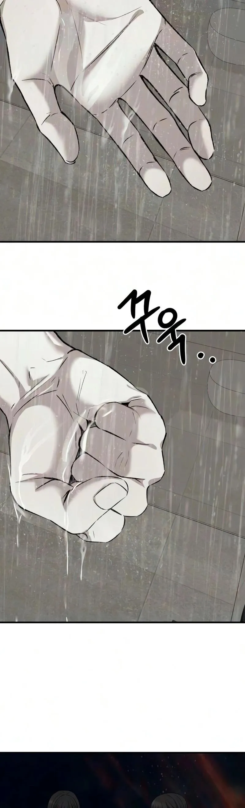 Read Housekeeping chapter 35 image 20 on Lezhin