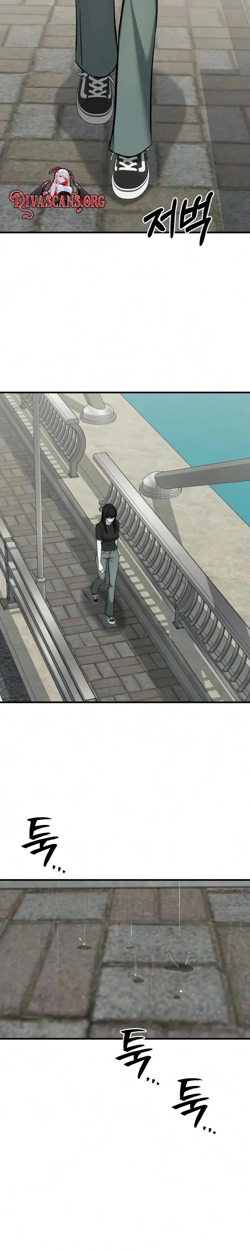 Read Housekeeping chapter 35 image 35 on Lezhin