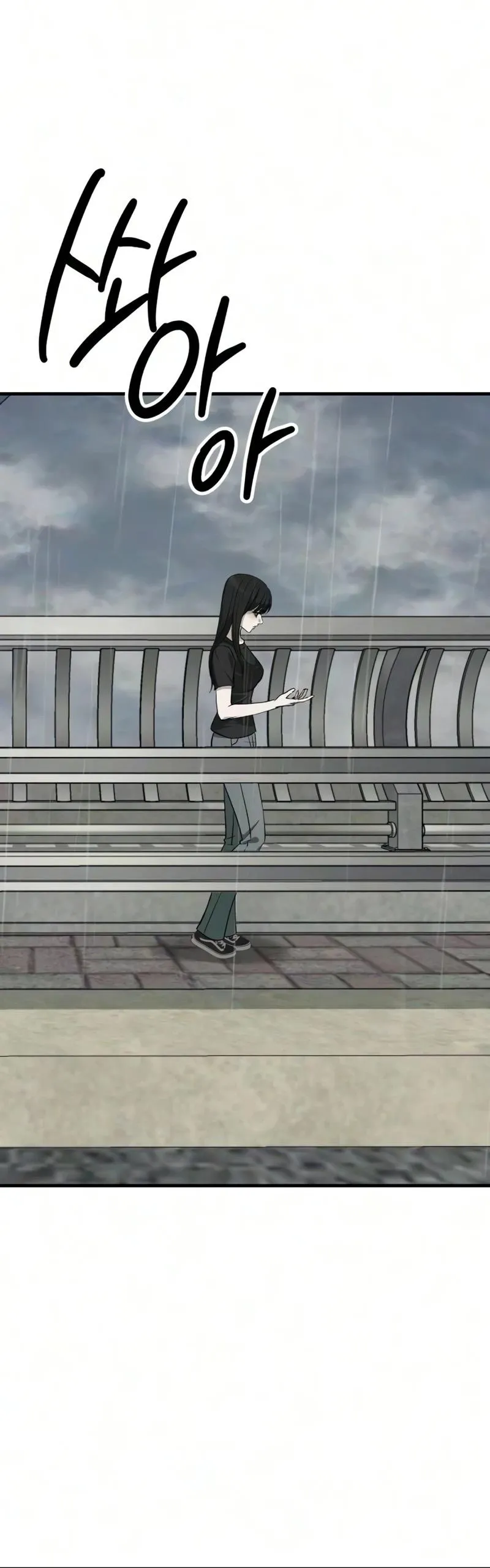 Read Housekeeping chapter 35 image 36 on Lezhin