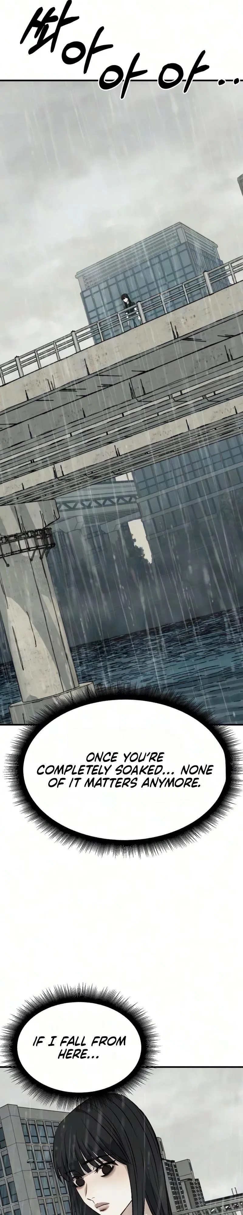 Read Housekeeping chapter 35 image 38 on Lezhin