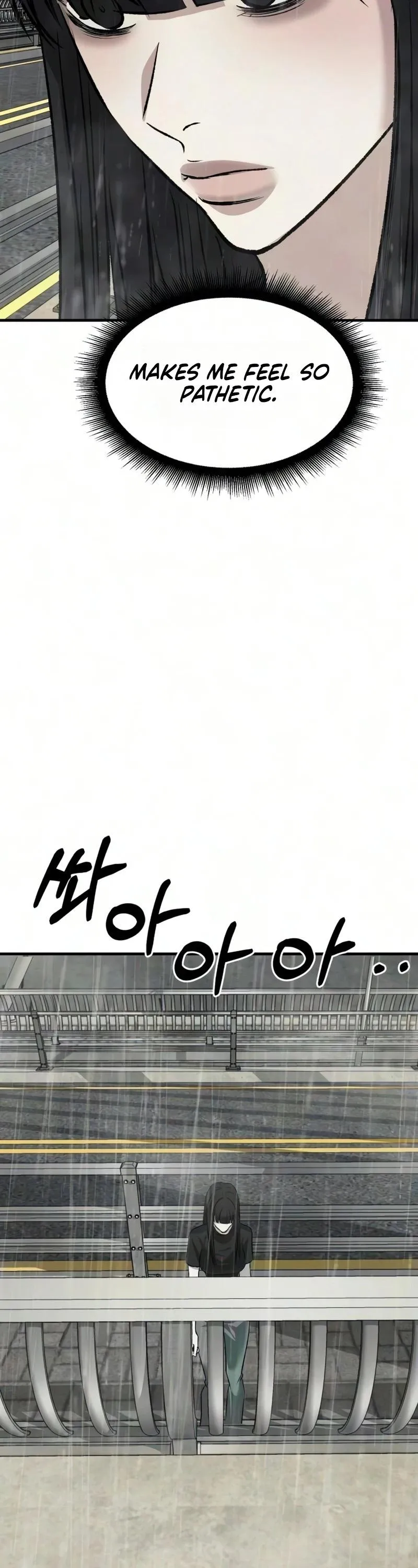 Read Housekeeping chapter 35 image 40 on Lezhin