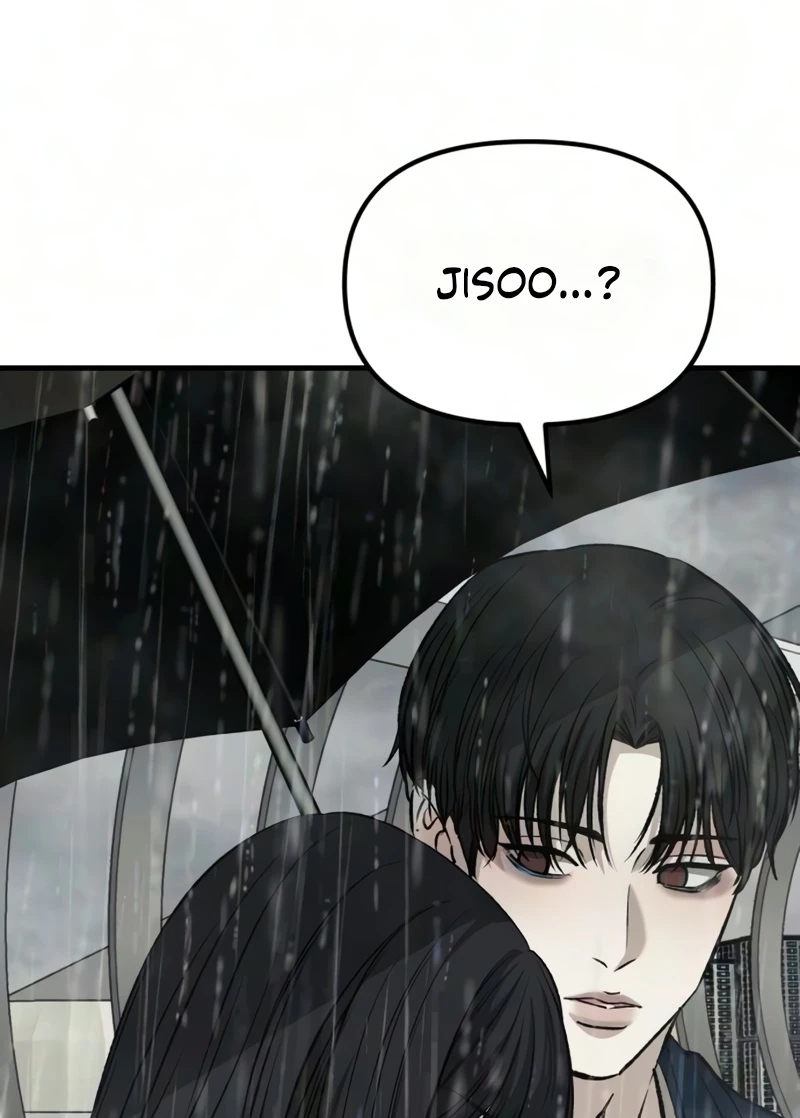 Read Housekeeping chapter 36 image 42 on Lezhin