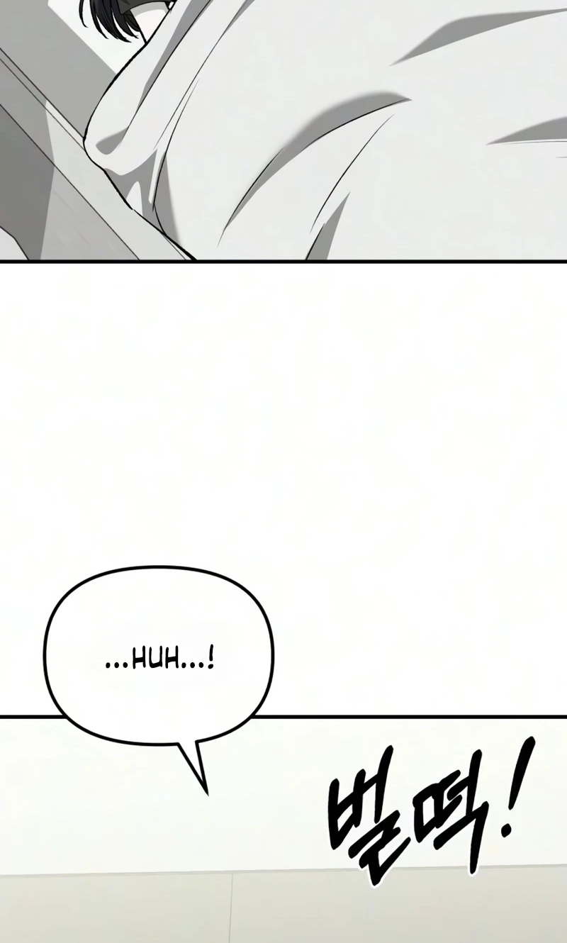 Read Housekeeping chapter 36 image 54 on Lezhin