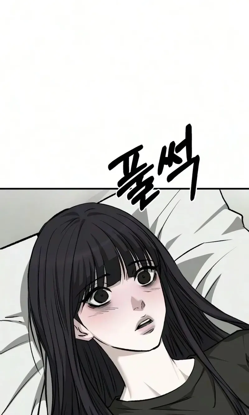 Read Housekeeping chapter 36 image 69 on Lezhin