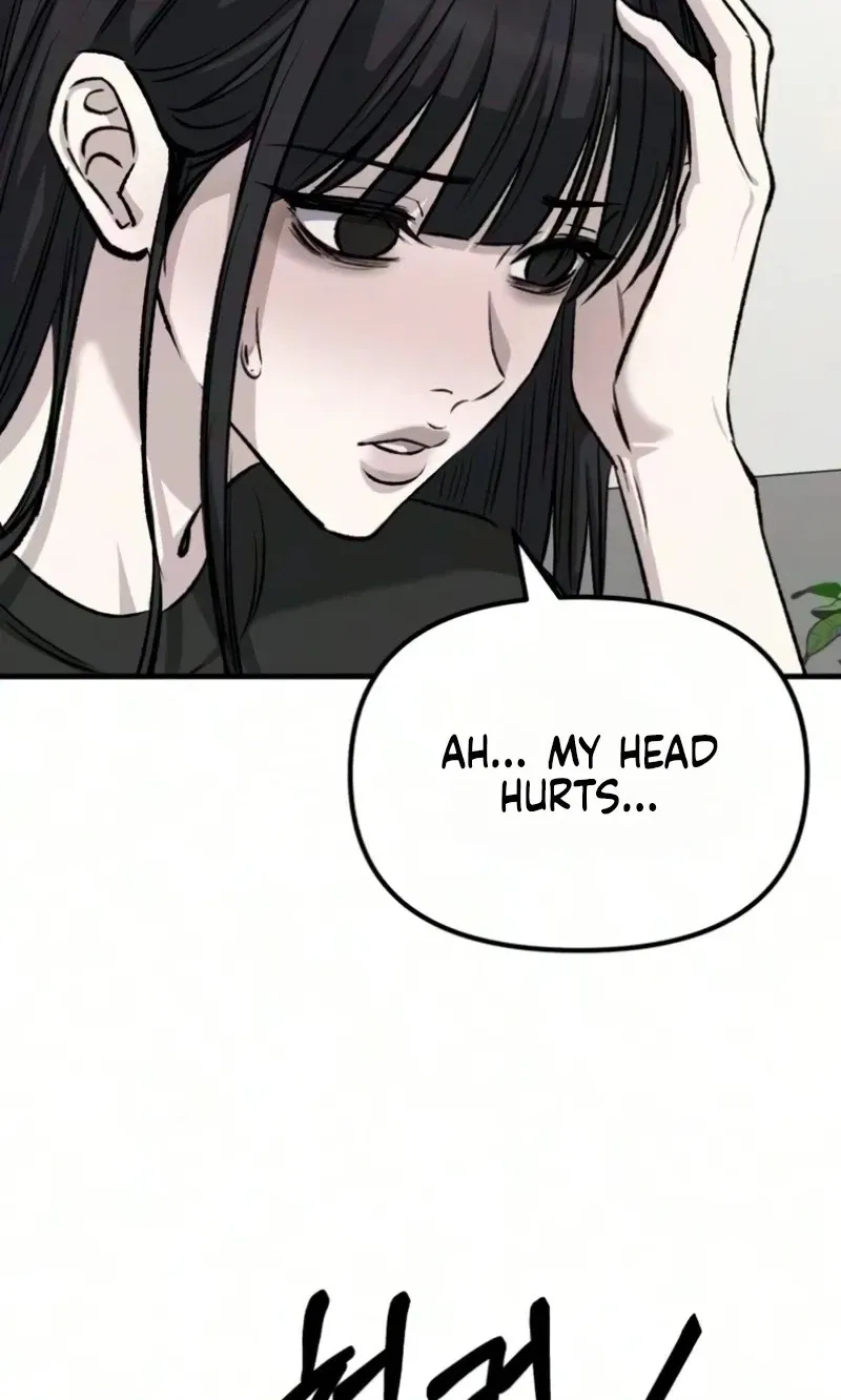 Read Housekeeping chapter 36 image 79 on Lezhin