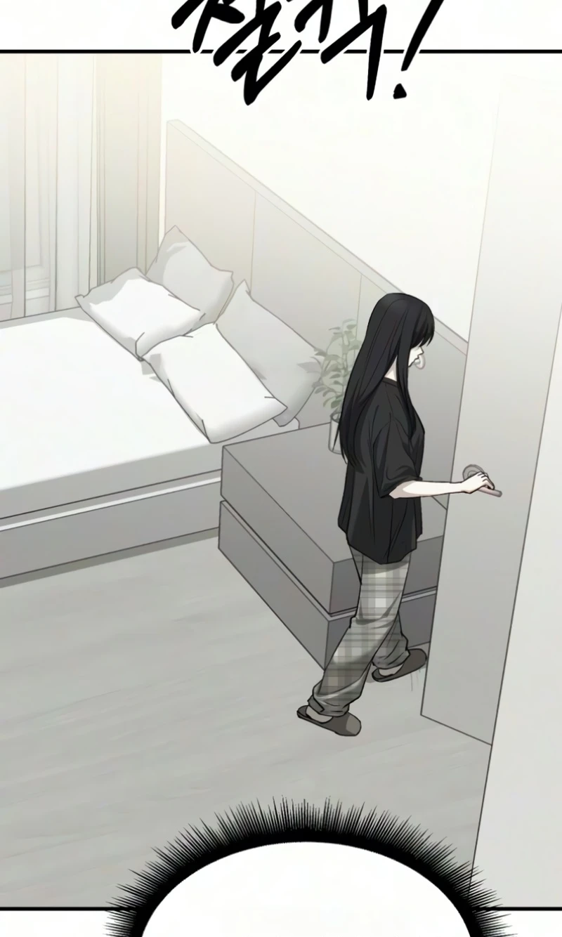 Read Housekeeping chapter 36 image 80 on Lezhin