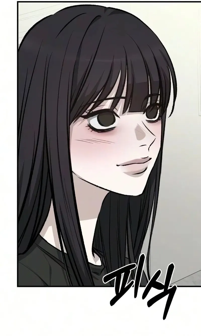 Read Housekeeping chapter 36 image 99 on Lezhin