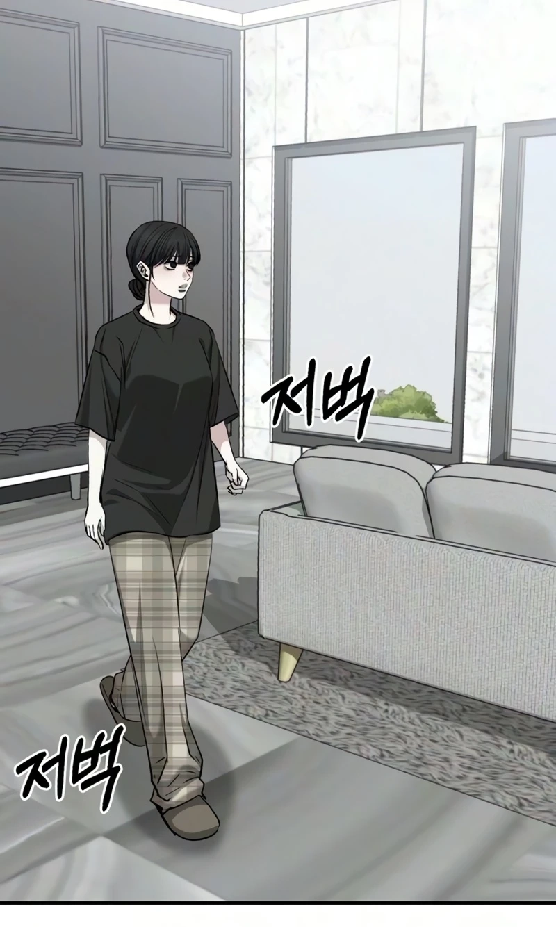 Read Housekeeping chapter 37 image 24 on Lezhin
