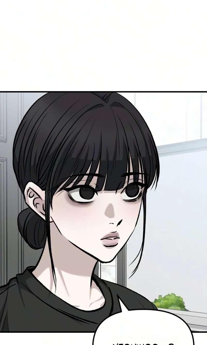 Read Housekeeping chapter 37 image 25 on Lezhin