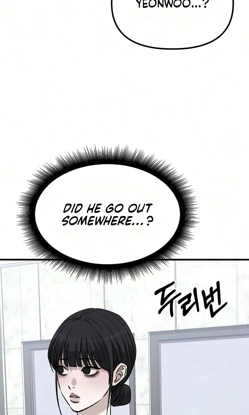 Read Housekeeping chapter 37 image 26 on Lezhin
