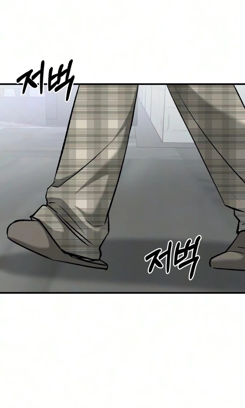 Read Housekeeping chapter 37 image 30 on Lezhin
