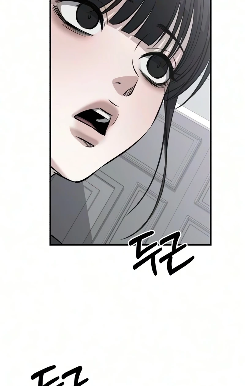 Read Housekeeping chapter 37 image 44 on Lezhin