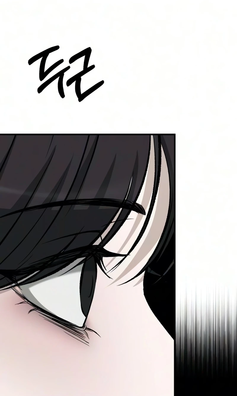 Read Housekeeping chapter 37 image 47 on Lezhin