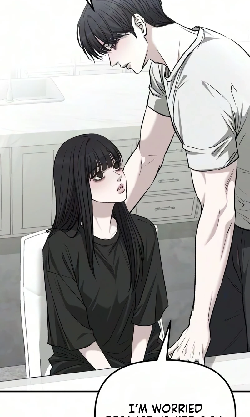 Read Housekeeping chapter 37 image 5 on Lezhin