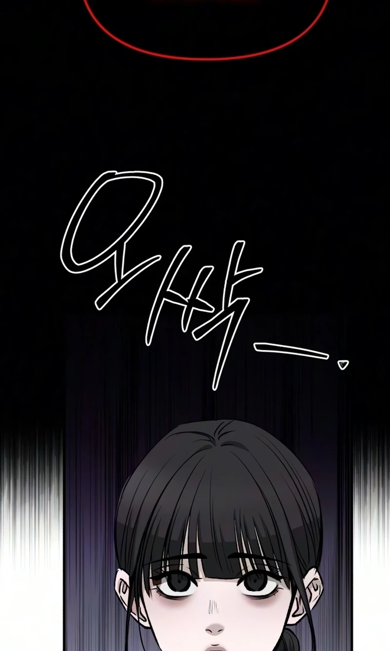 Read Housekeeping chapter 37 image 52 on Lezhin