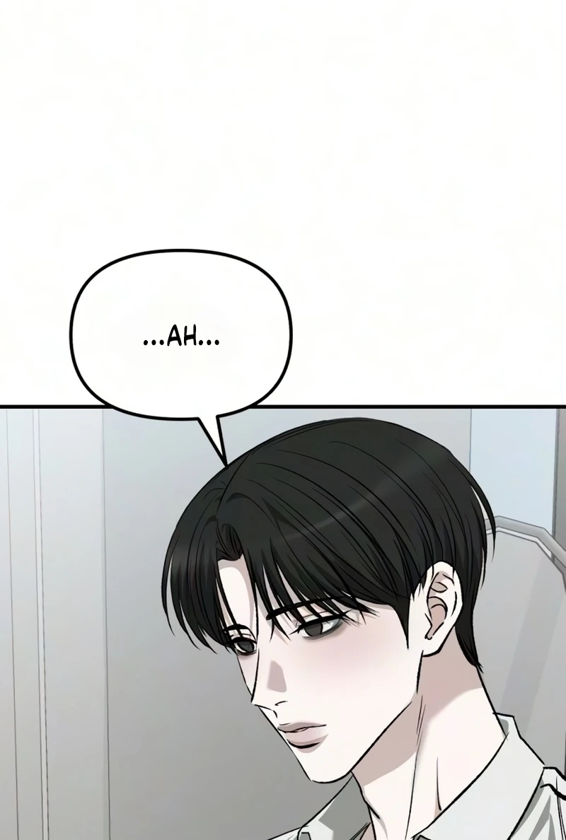 Read Housekeeping chapter 37 image 55 on Lezhin