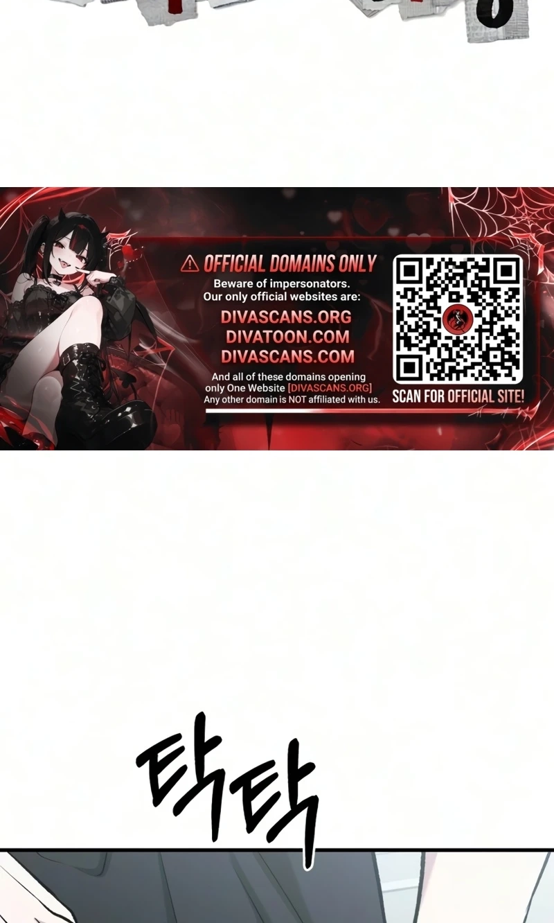 Read Housekeeping chapter 37 image 65 on Lezhin