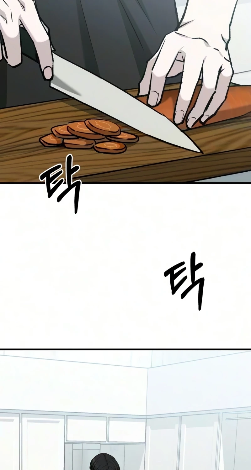 Read Housekeeping chapter 37 image 66 on Lezhin
