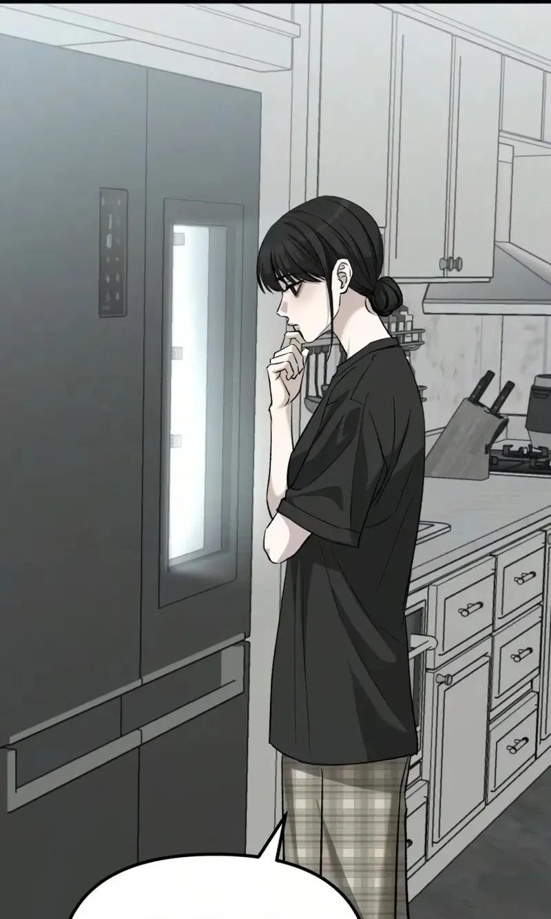 Read Housekeeping chapter 37 image 79 on Lezhin