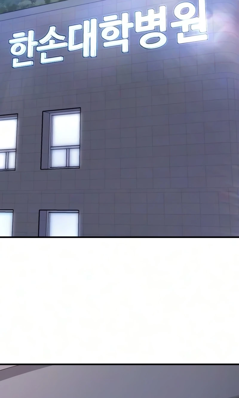 Read Housekeeping chapter 37 image 86 on Lezhin