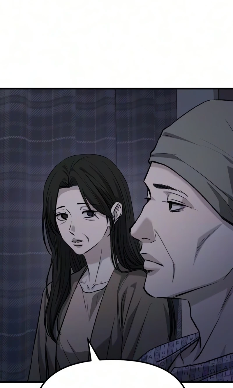 Read Housekeeping chapter 37 image 92 on Lezhin