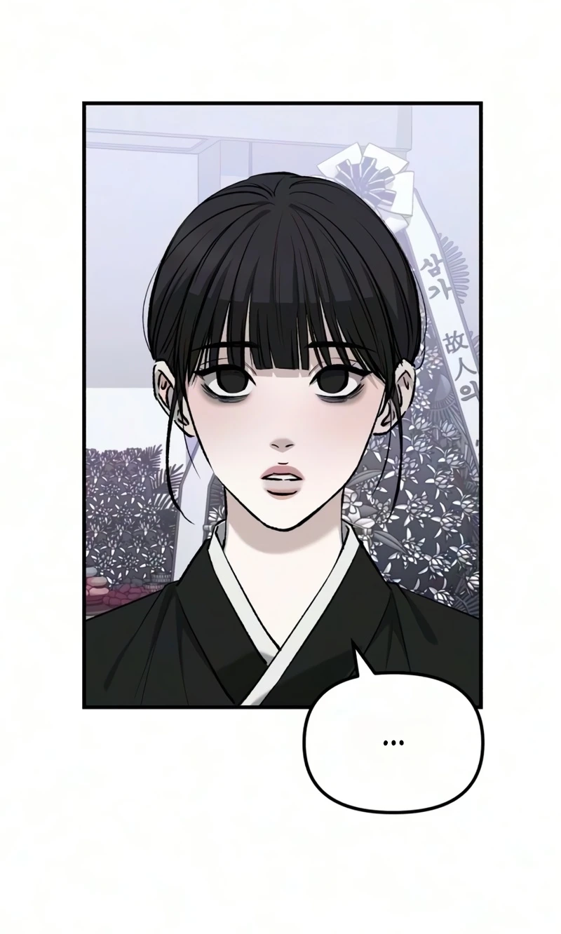 Read Housekeeping chapter 38 image 14 on Lezhin