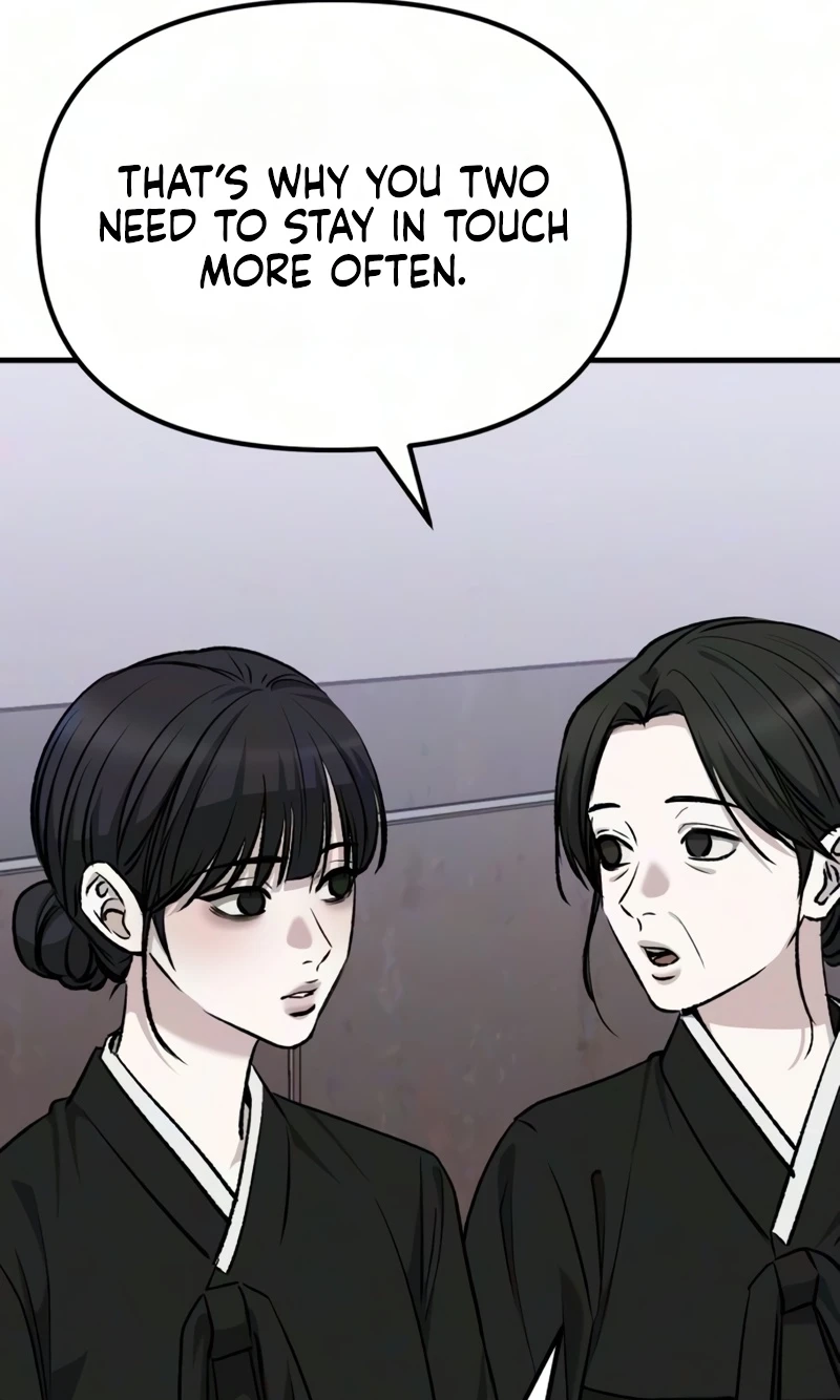 Read Housekeeping chapter 38 image 34 on Lezhin