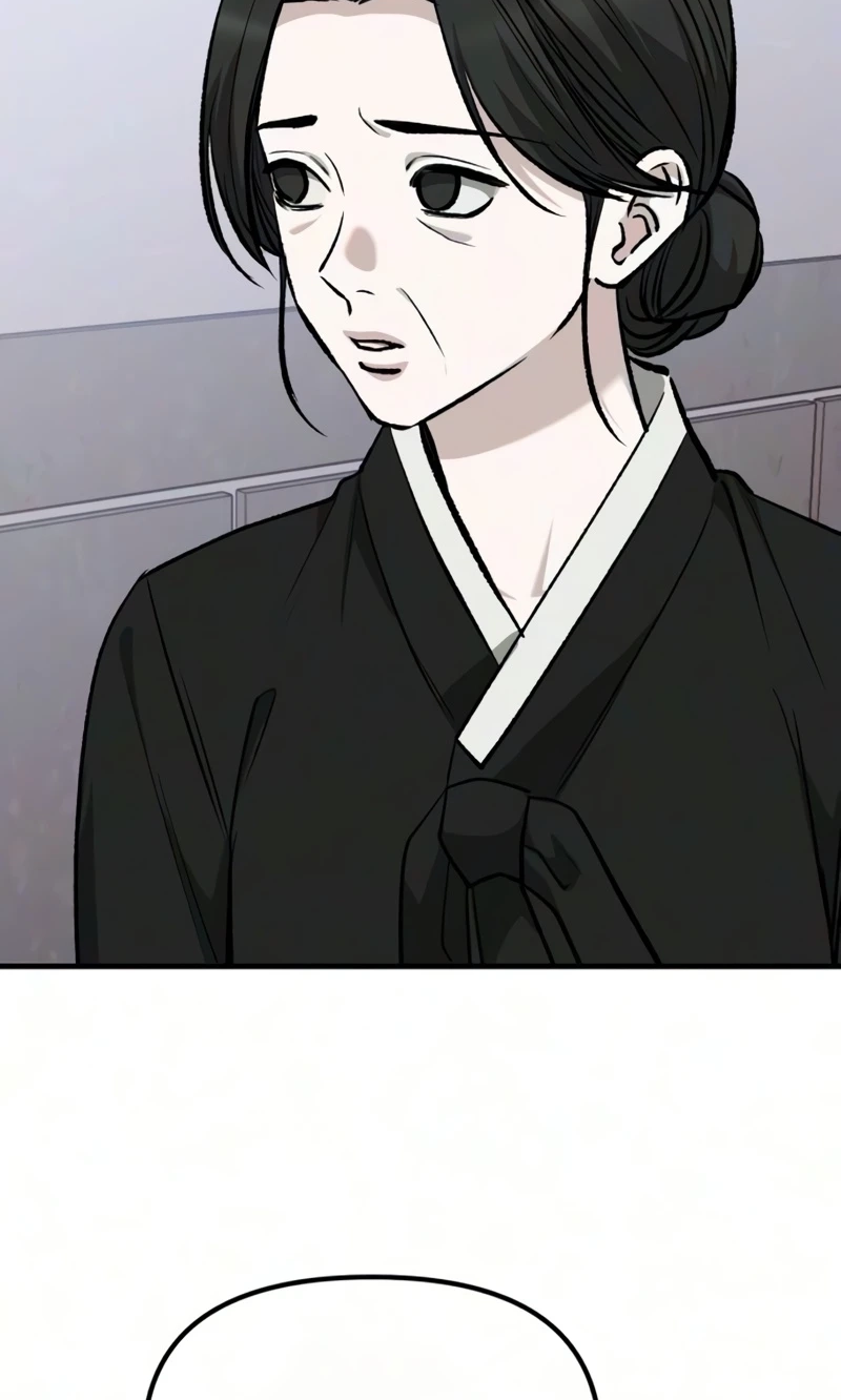 Read Housekeeping chapter 38 image 36 on Lezhin