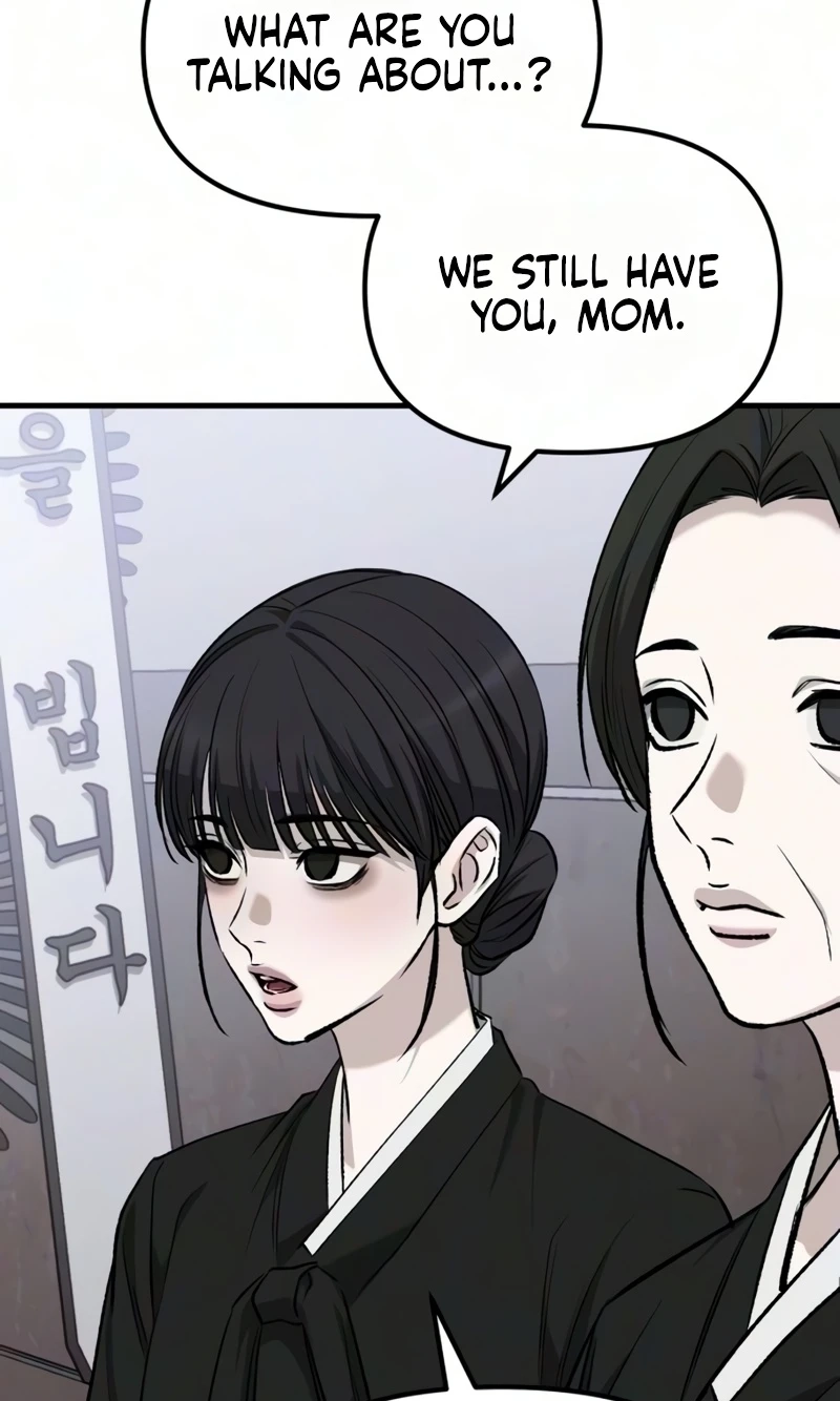 Read Housekeeping chapter 38 image 37 on Lezhin
