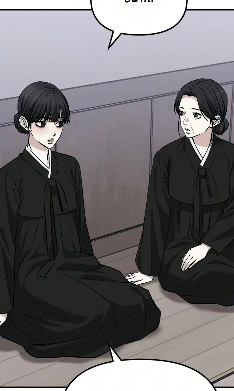 Read Housekeeping chapter 38 image 41 on Lezhin
