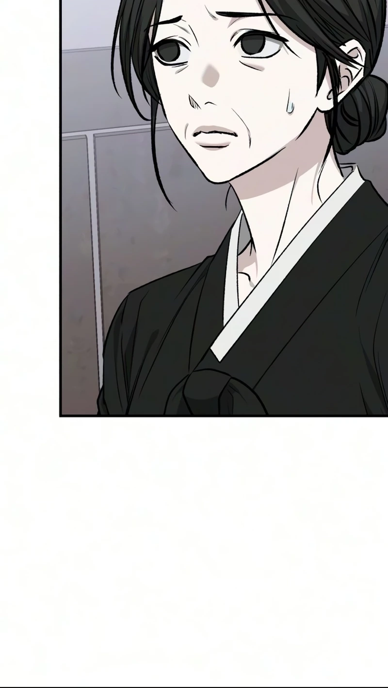Read Housekeeping chapter 38 image 44 on Lezhin
