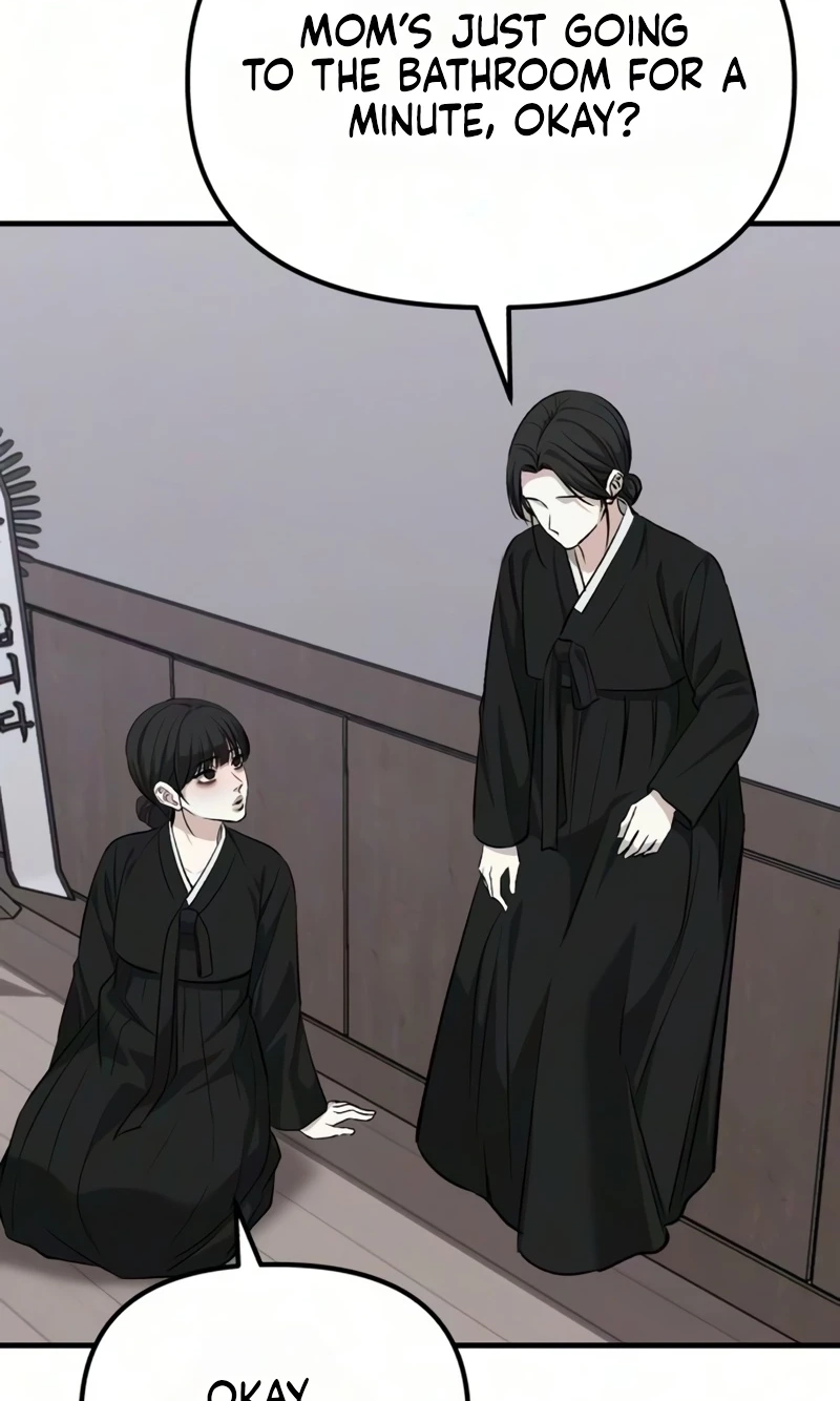 Read Housekeeping chapter 38 image 46 on Lezhin
