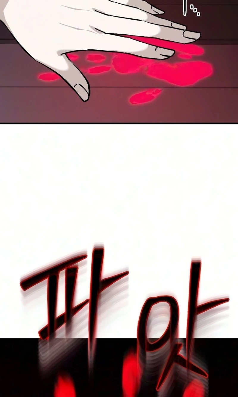 Read Housekeeping chapter 38 image 51 on Lezhin