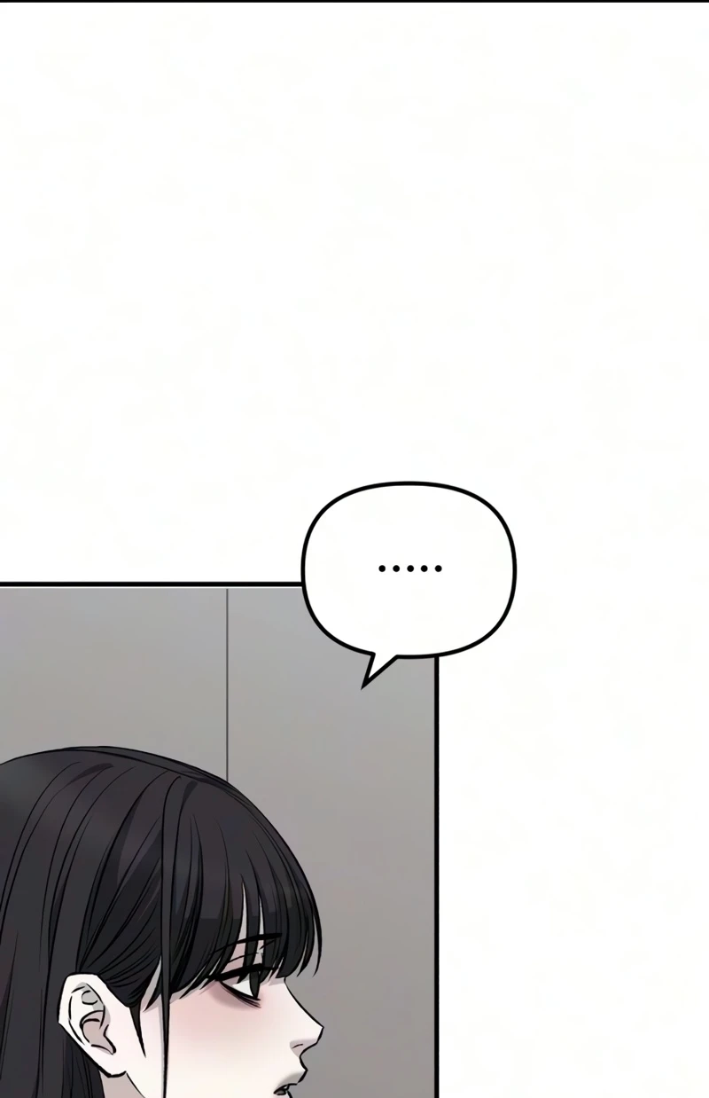 Read Housekeeping chapter 38 image 76 on Lezhin